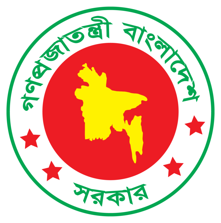 Embassy of Bangladesh, Muscat logo
